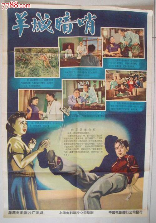代办日本关东学院大学文凭毕业证